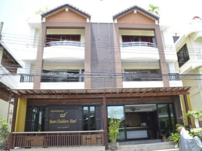 Hotel Baan Chalelarn Hua Hin Exterior foto