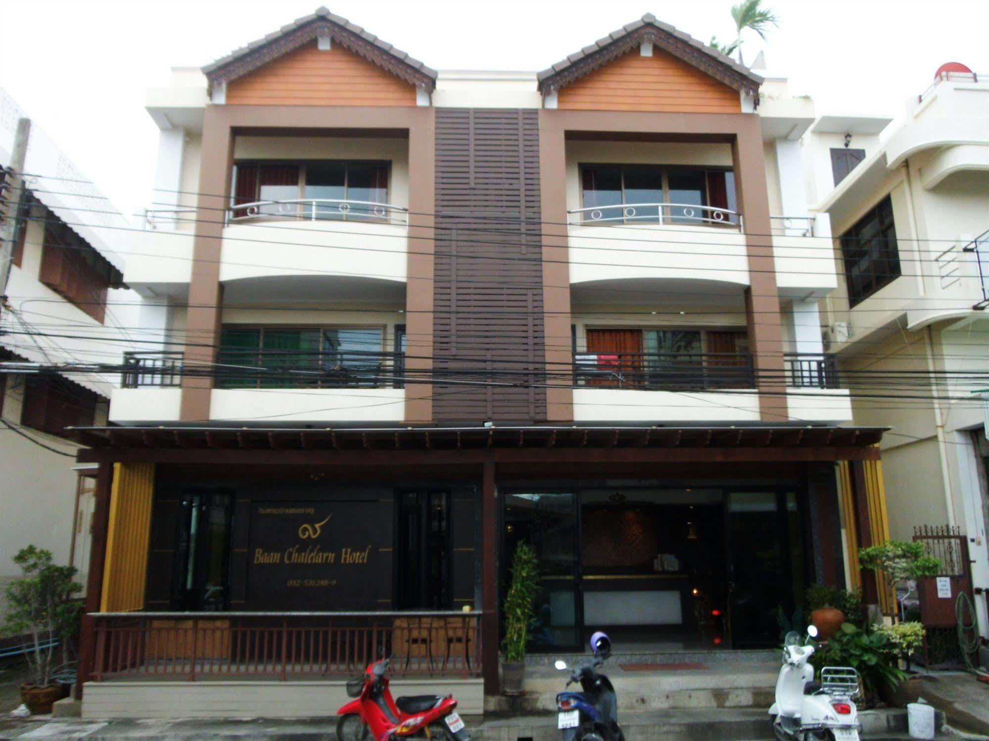 Hotel Baan Chalelarn Hua Hin Exterior foto